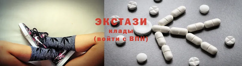 Цена Зея Гашиш  Каннабис  АМФЕТАМИН  MDMA  Меф мяу мяу 